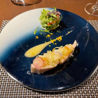 治産