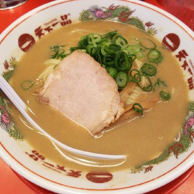 天下一品 田町店 田町 ラーメン Retty