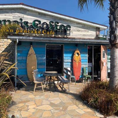 口コミ一覧 コナズ珈琲 茅ヶ崎店 Retty 日本最大級の実名型グルメサービス 口コミ一覧 コナズ珈琲 茅ヶ崎店 Retty 日本最大級の実名型グルメサービス