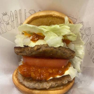 成増 モスバーガー モスバーガー１号店｜成増タウン