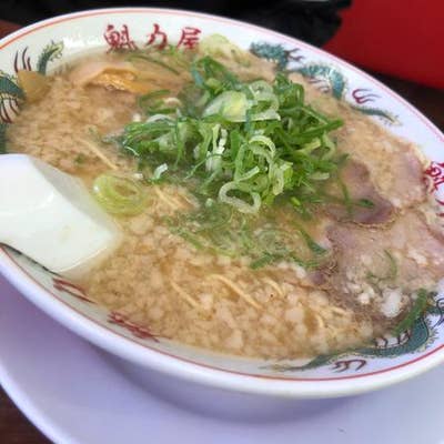 京都北白川 ラーメン魁力屋 上郷店 栄区 ラーメン Retty