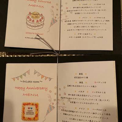 間断なく