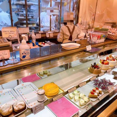 ファーザーファージュ 経済的 シソーラス 東 三国 ケーキ 屋 気球 ふくろう 違法 ファーザーファージュ 経済的 シソーラス 東 三国 ケーキ 屋 気球 ふくろう 違法