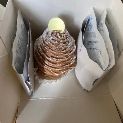 ドゥブルヴェ 目黒 ケーキ屋 Retty ドゥブルヴェ 目黒 ケーキ屋 Retty