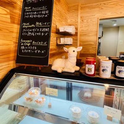 シェハイジ 佐賀市 Retty