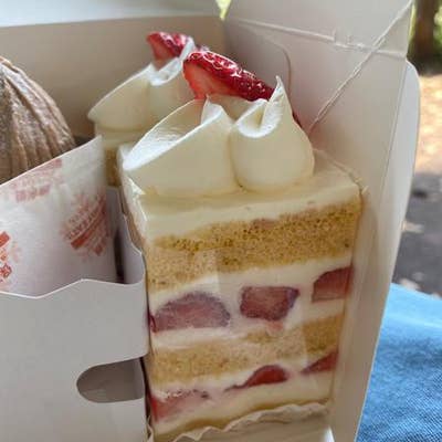 アテスウェイ 吉祥寺 ケーキ屋 Retty アテスウェイ 吉祥寺 ケーキ屋 Retty