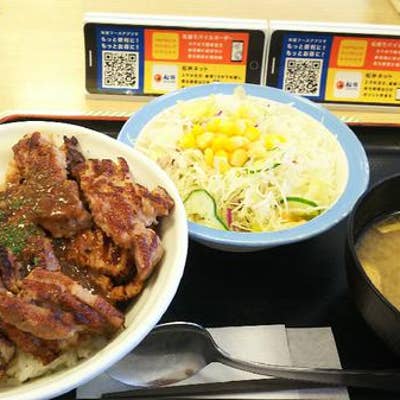 堪え忍ぶ