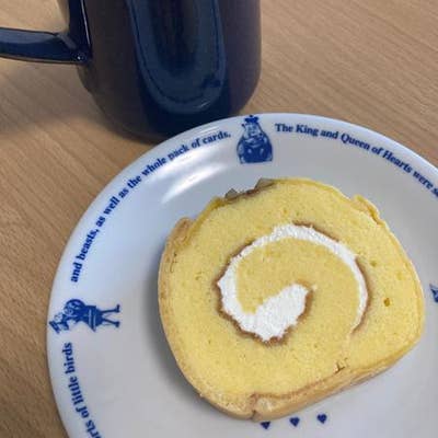 雅藤 本厚木 ケーキ屋 Retty