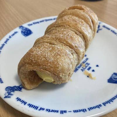 雅藤 本厚木 ケーキ屋 Retty