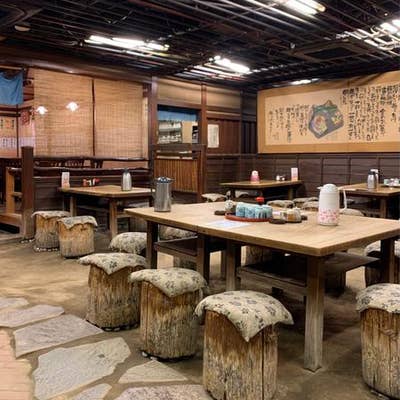新宿 美禄亭 新宿南口 居酒屋 Retty
