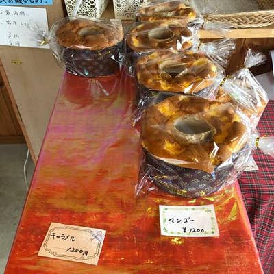 ふわふわー菓子工房ー 豊川 ケーキ屋 Retty