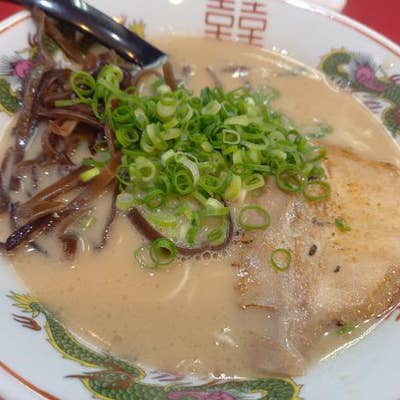 釜炊き豚骨らーめん マルハ軒 船橋 ラーメン Retty