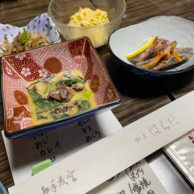 はらだ 倉敷 日本料理 Retty