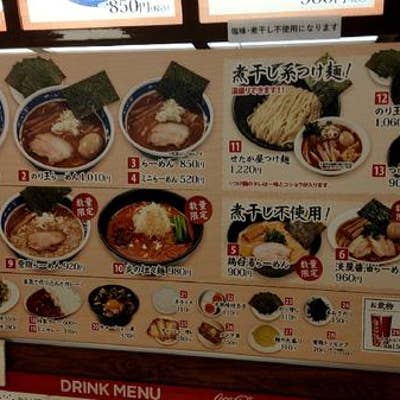 せたが屋 東京ドームシティ店 水道橋 ラーメン Retty