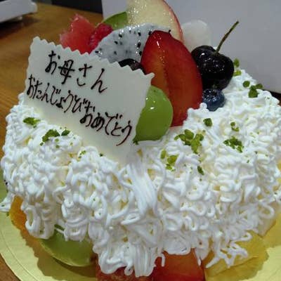 パティスリーミレジム 富山市 ケーキ屋 Retty