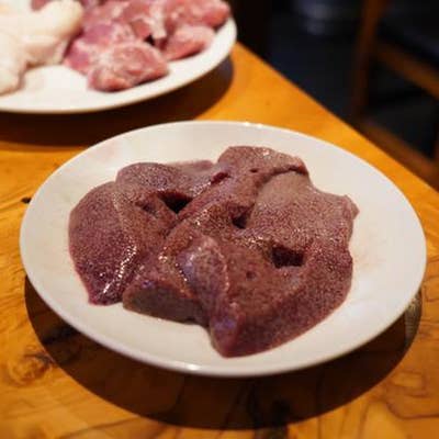 山源 板橋 ホルモン Retty 山源 板橋 ホルモン Retty