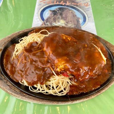 レストラン パンプキン 前橋 イタリアン Retty