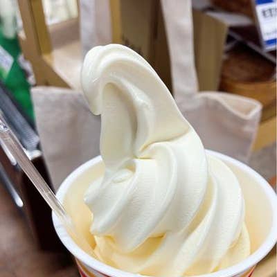 ガンジーハウス ガンジー牧場 竹田 ソフトクリーム Retty