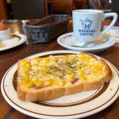 星乃珈琲店 所沢店 所沢 カフェ Retty