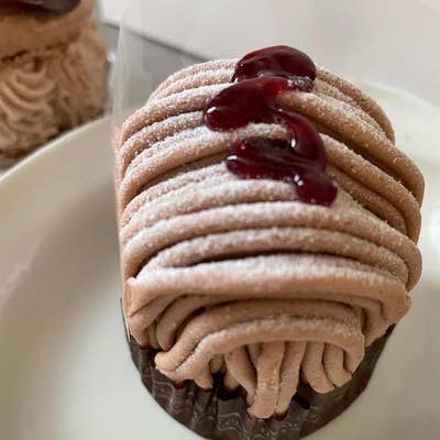 グランディール アンサンブル 鎌倉 ケーキ屋 Retty