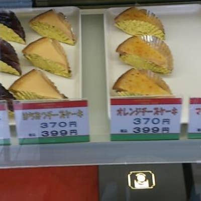 ガトーしらはま 秦野 ケーキ屋 Retty