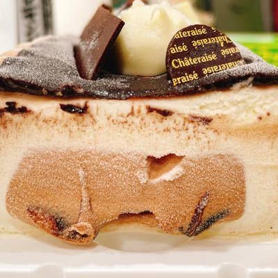 シャトレーゼ 戸畑一枝店 小倉北区 戸畑区 ケーキ屋 Retty