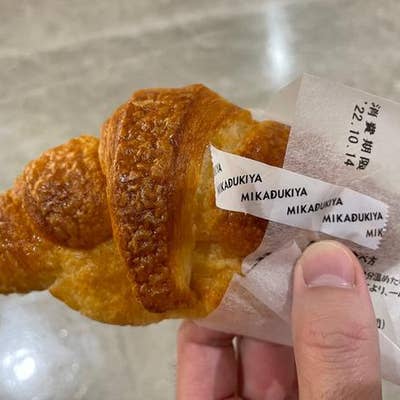 三日月屋 福岡空港店 東比恵 福岡空港 パン屋 Retty 三日月屋 福岡空港店 東比恵 福岡空港 パン屋 Retty