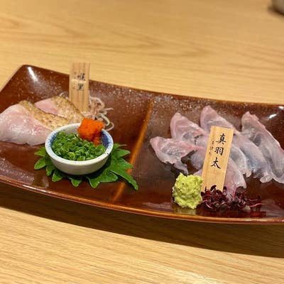 のど黒屋 八重洲店 東京駅周辺 八重洲 魚介 海鮮料理 Retty