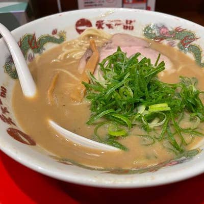 天下一品 横浜駅西口店 高島町 ラーメン Retty