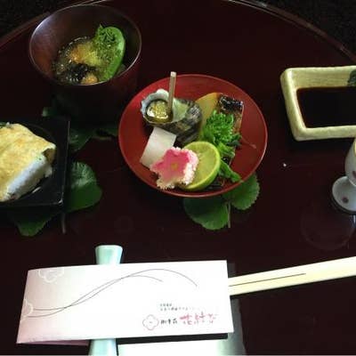 御幸荘花結び 有馬温泉 旅館 Retty