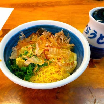 こんぴらうどん参道店 多度津 善通寺 琴平 うどん Retty