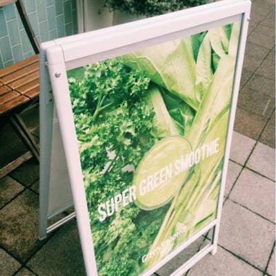 グリーンスムージースタンド 原宿 その他 Retty