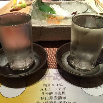 食楽厨房以心伝心 川越 居酒屋 Retty