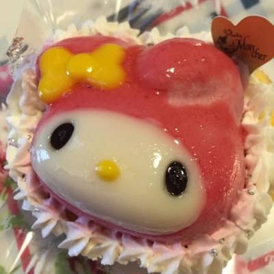 ベビー モンシェール カフェ センター南 カフェ Retty ベビー モンシェール カフェ センター南 カフェ Retty