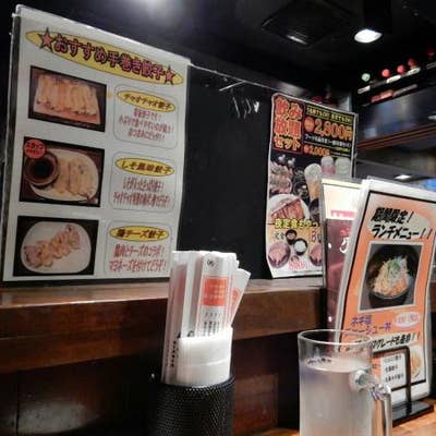 チャオチャオ 仙台駅前店 仙台駅西口 一番町 中華 Retty