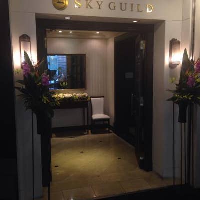 フレンチアンドダイニング スカイギルド 新宿西口 フレンチ Retty