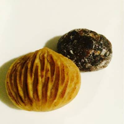 京栗菓匠 若菜屋 四条西洞院店 京都駅中央口周辺 スイーツ Retty