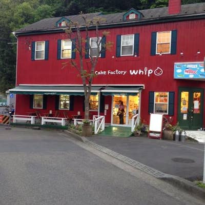 ケーキファクトリー ホイップ 稲城 ケーキ屋 Retty