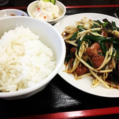 楼蘭 南陽市 中華 Retty