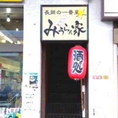 連中無休