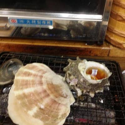 磯丸水産 武蔵小杉南口店 武蔵小杉 魚介 海鮮料理 Retty