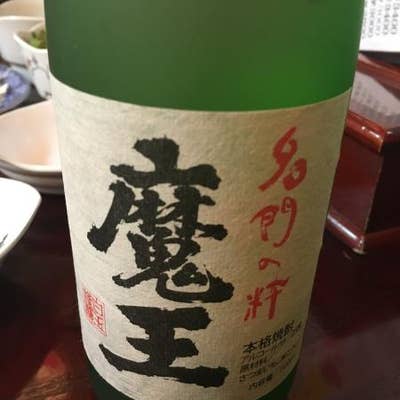 居酒屋艫 真岡 居酒屋 Retty