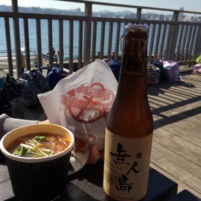 猿島オーシャンズキッチン 横須賀 その他 Retty 猿島オーシャンズキッチン 横須賀 その他 Retty