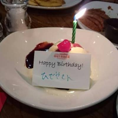 口コミ一覧 アウトバックステーキハウス 名古屋栄店 Retty 日本最大級の実名型グルメサービス
