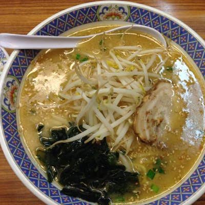 らーめん花楽 相模大野店 相模原市 ラーメン Retty らーめん花楽 相模大野店 相模原市 ラーメン Retty