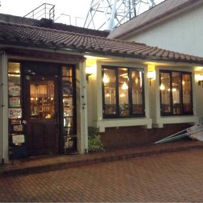時計台 松山 カフェ Retty