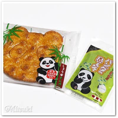 パークス 上野店 上野 アイスクリーム Retty