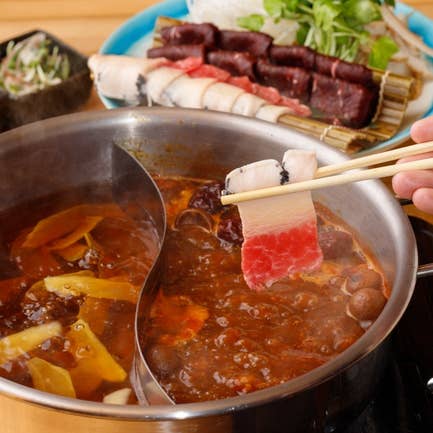 湯葉鍋一人用　未使用　19個まとめて！ 湯葉鍋一人用未使用19個まとめて！