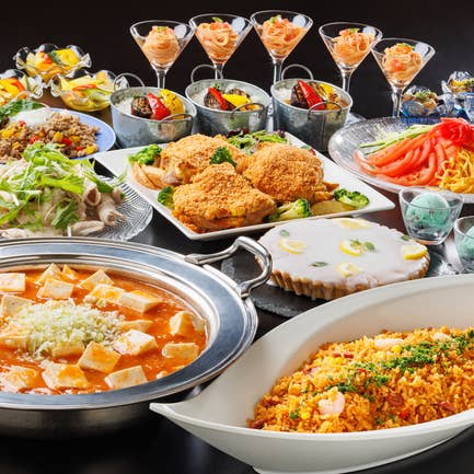新感覚日本料理8巻 新感覚日本料理8巻
