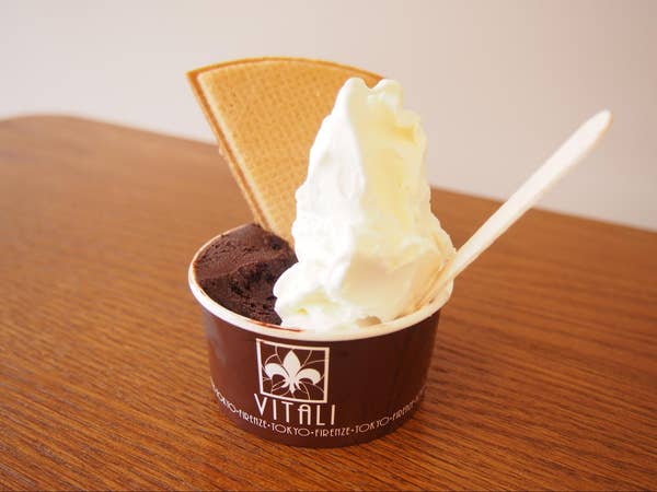ジェラテリア ヴィタリ Gelateria Vitali 自由が丘 ジェラート Retty